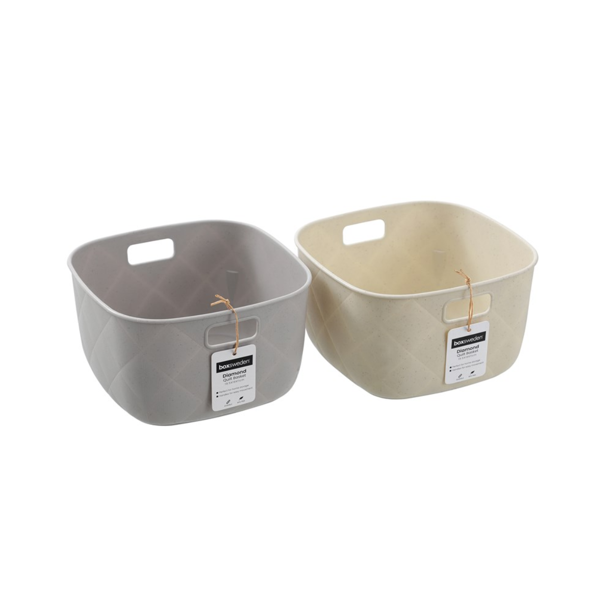 Boxsweden Diamond Quilt Square Storage Basket - 19.5cm