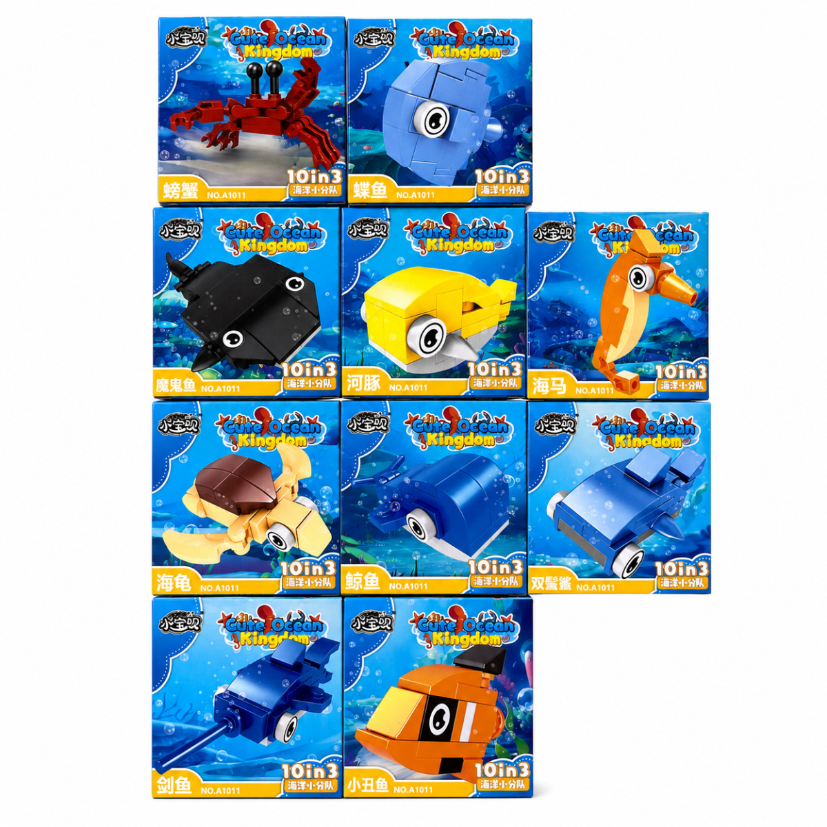 Cute Ocean Kingdom Mini Building Blocks Toy