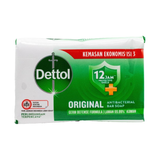 DETTOL 60g SOAP BAR ANTIBACTERIAL GERM DEFENSE FORMULA ORIGINAL