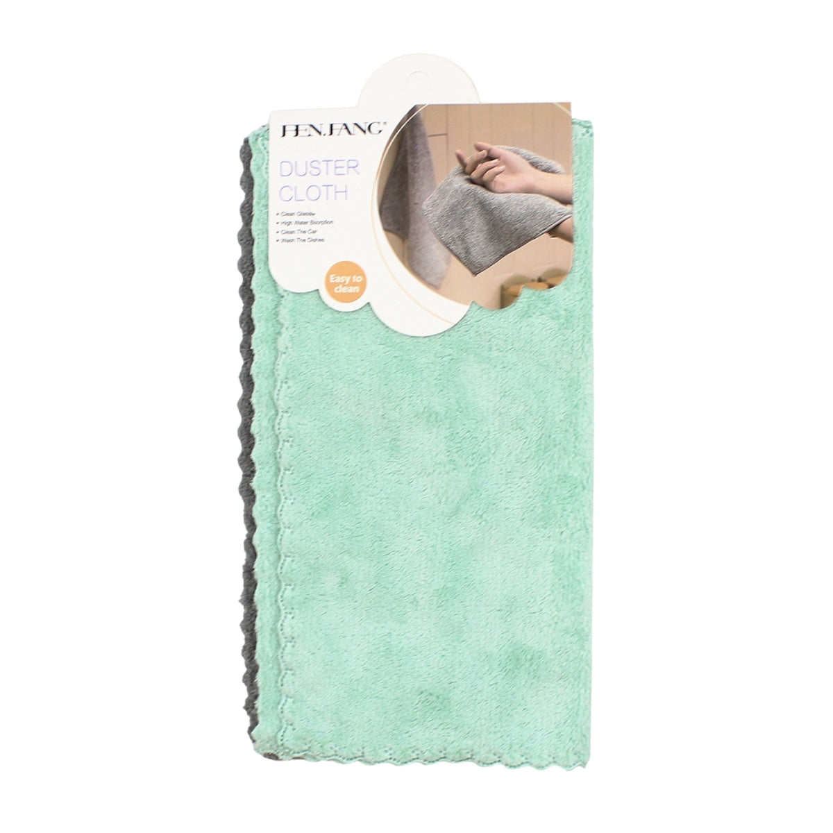 Duster Cloth - 2pc Microfibre