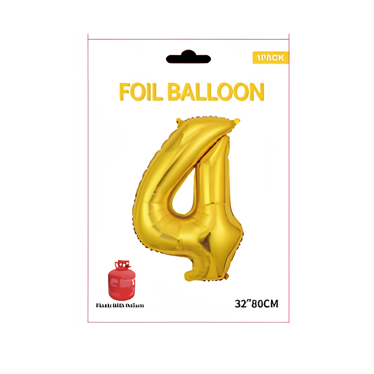 Gold Number 4 Foil Balloon 32 Inch