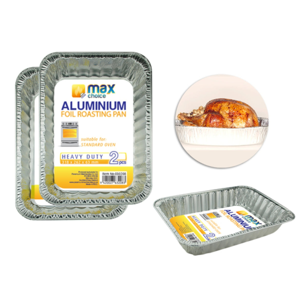 Foil Oven Dish Pan 323x265x45mm