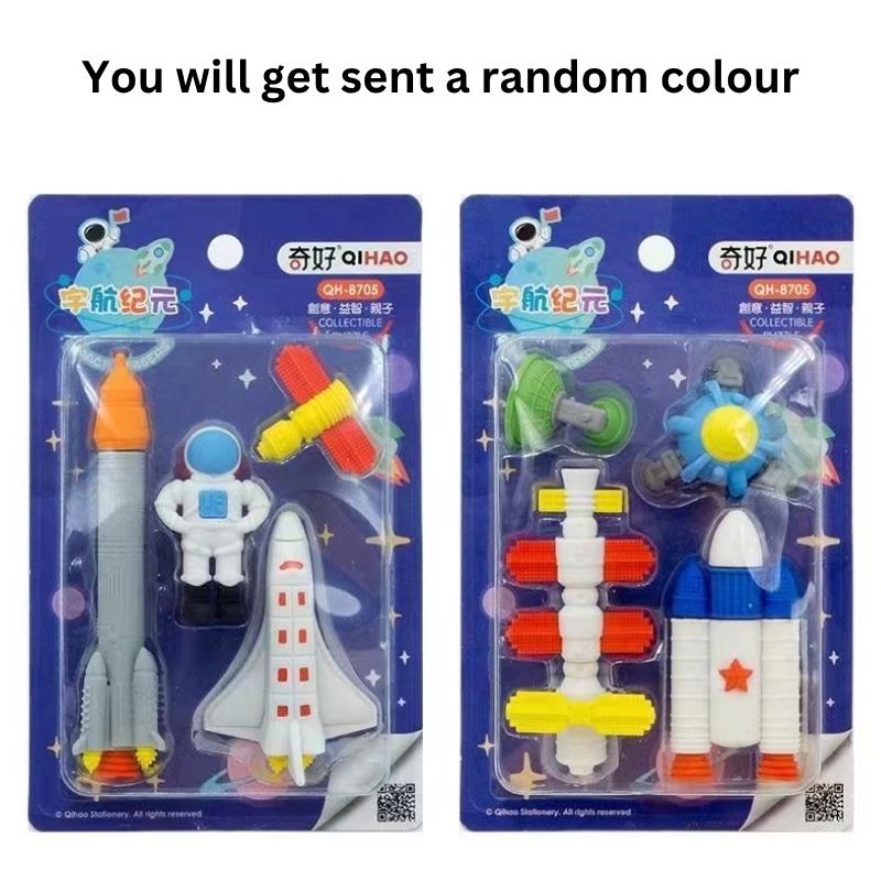 Novelty Erasers - Space Travel 6pc