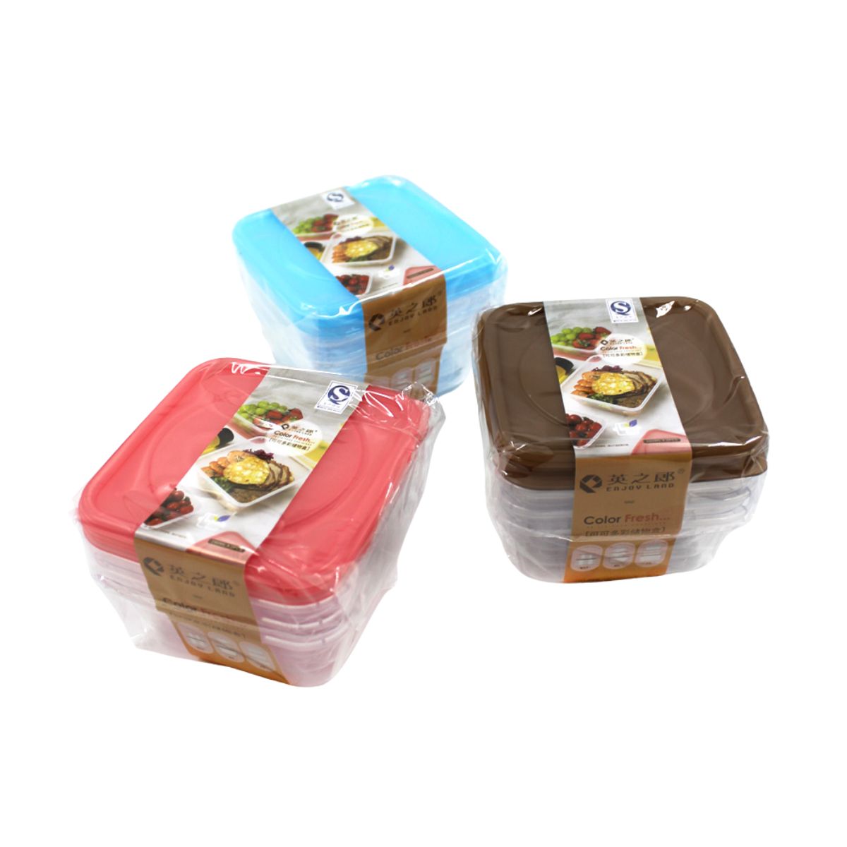 Plastic Container with Lid 3pc Square