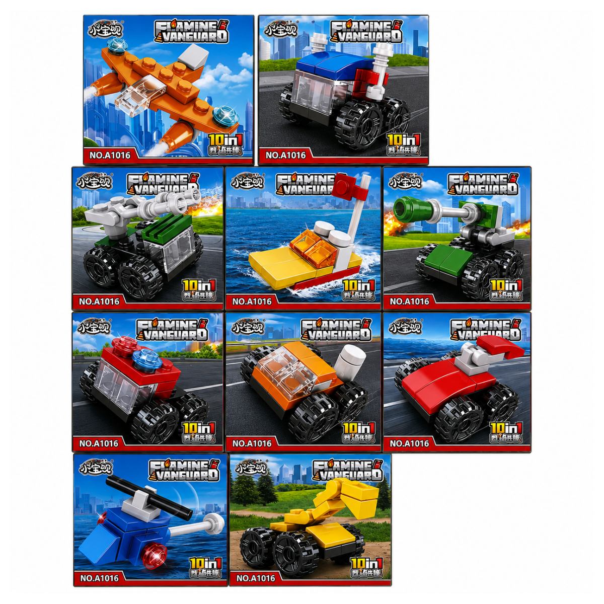 Flame Vanguard Mini Building Blocks Toy