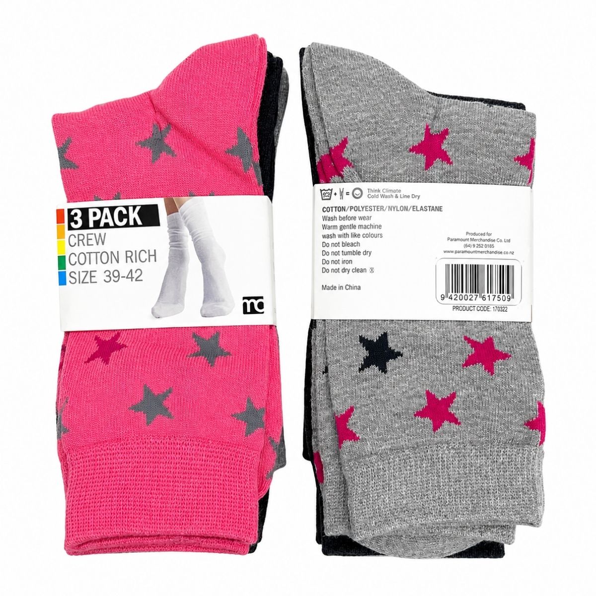 3 Pack Crew Cotton Rich Socks – Size 39-42