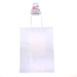 Large White Paper Bags 2pk