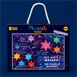 Matariki Puzzle Iridescent Foil 100pcs 34x50cm
