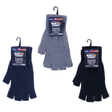 GLOVES FINGERLESS MENS BASIC KNIT