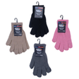 GLOVES WOMENS BASIC KNIT