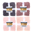 BLANKET CORAL FLEECE EMBOSSED 125CM X 150CM ASSORTED COLOURS