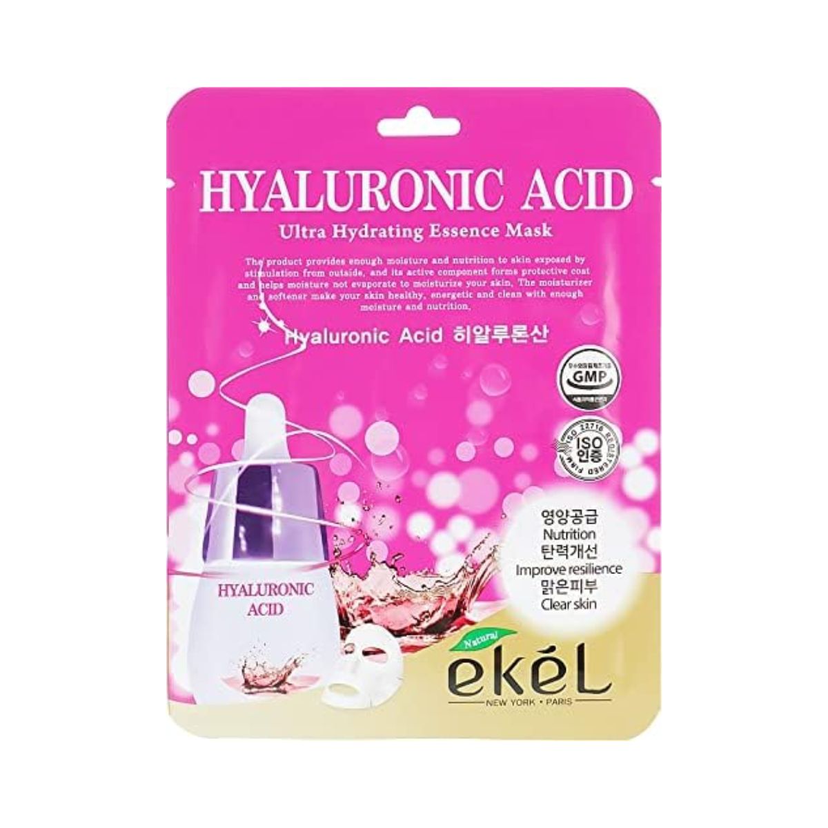Ekel Hyaluronic Acid Face Mask Sheet