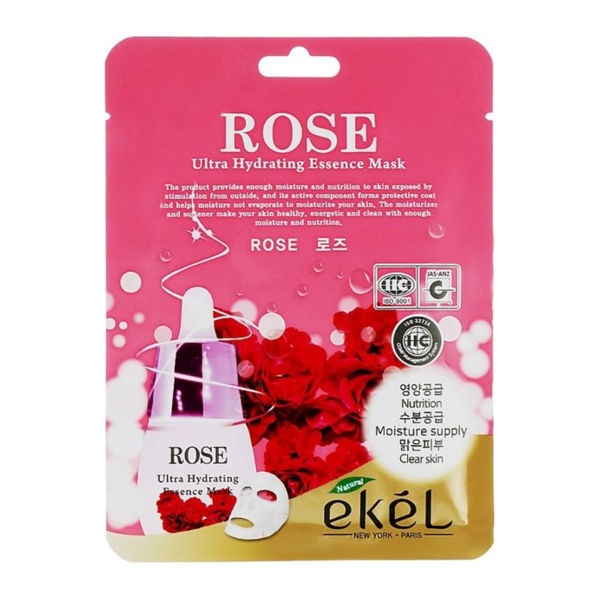 Ekel Rose Face Mask Sheet