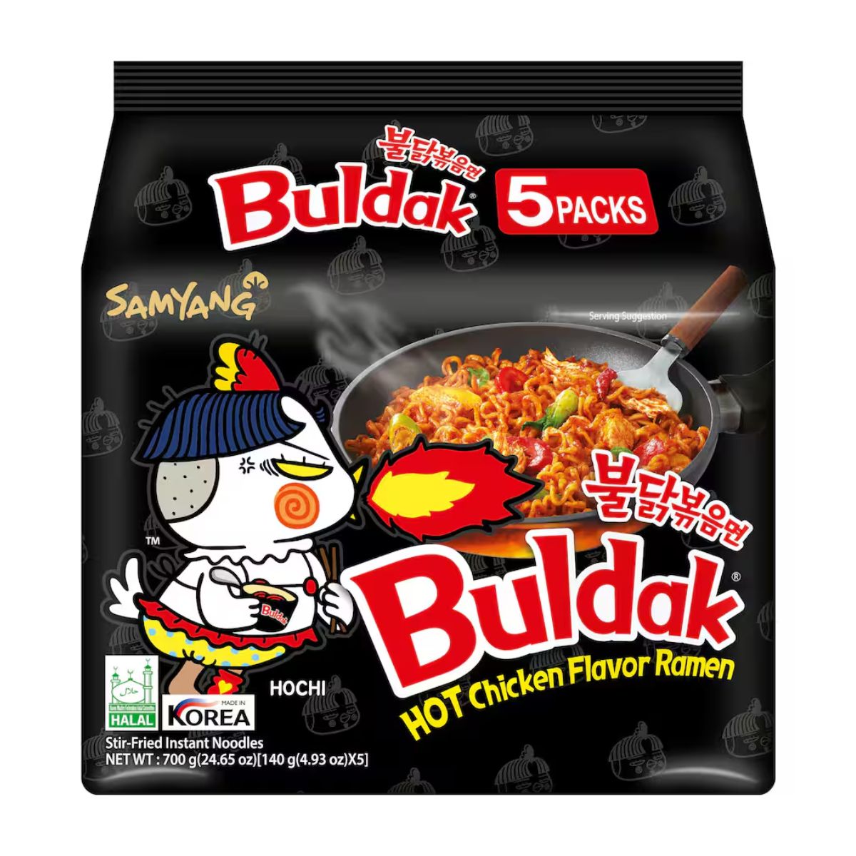 Samyang Hot Chicken Ramen 5pk