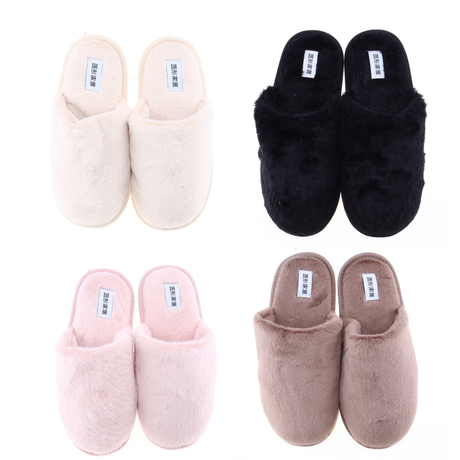 Slippers Adults Slip