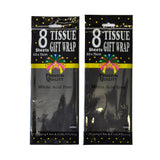 Tissue Paper Pack 8 Sheets