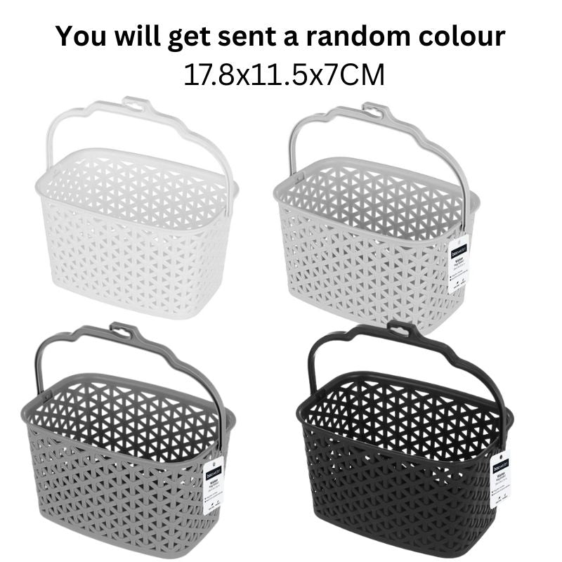 WICKER DESIGN PEG BASKET 4 ASSTD 22X15.5X12.5CM