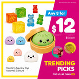 Dumpling Squishy Toy – Plain Squeeze Stress Toy Assorted Colours