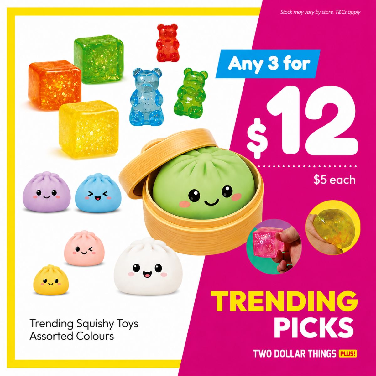 Squeeze Magic Cube boxed in PDQ - Big