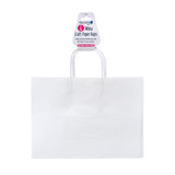 White Kraft Paper Bags 2pk – 25x31cm