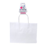 White Kraft Paper Bags 2pk – 27x21cm