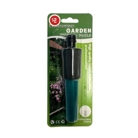 Hose Spray Nozzel image 0