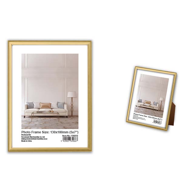 Max Brand Photo Frame 13x18cm 5x7 Gold image 0