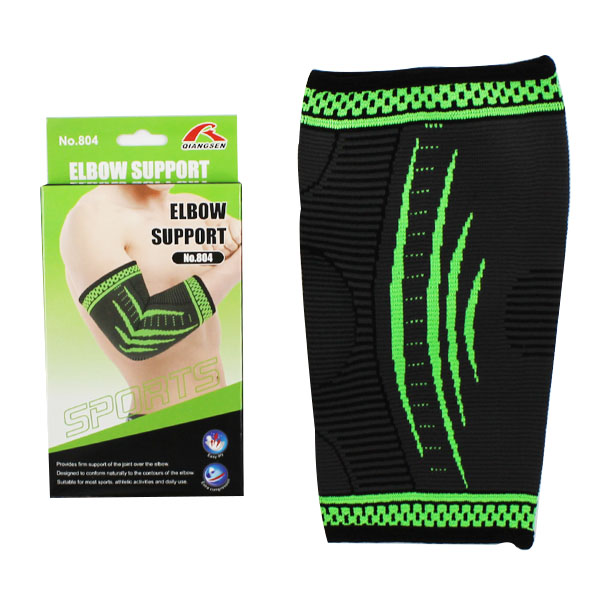 Elbow Support 1pc image 0