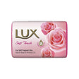 LUX 80g SOAP BAR SOFT TOUCH image 0