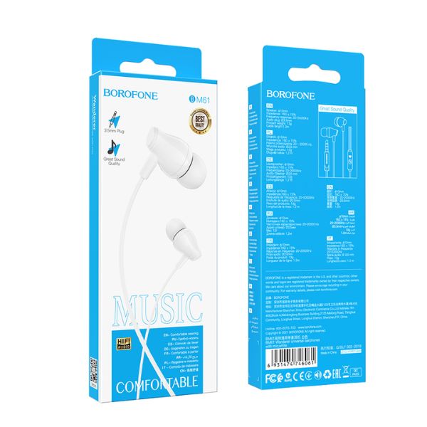 Wanderer universal earphones with mic White image 0