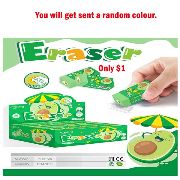 Eraser 1pc - Avocado image 0