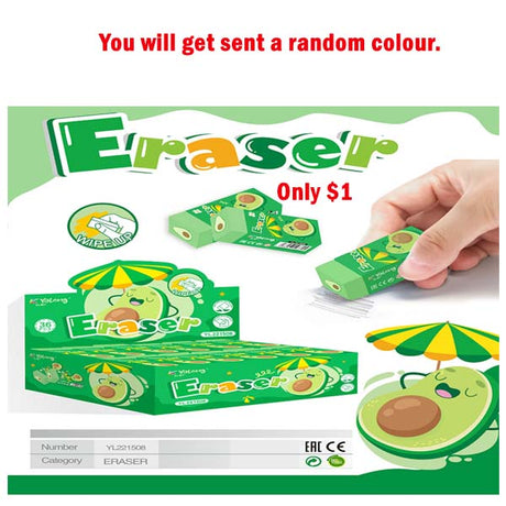 Eraser 1pc - Avocado image 0