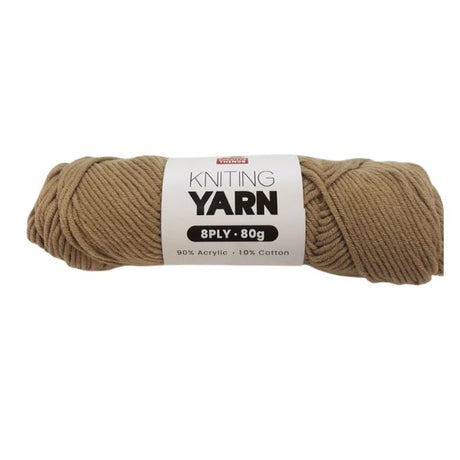 8PLY KNITTING YARN - 80G(GREY BROWN) image 0