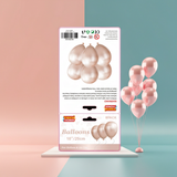 Champagne Gold Balloons – Chrome Metallic Decor