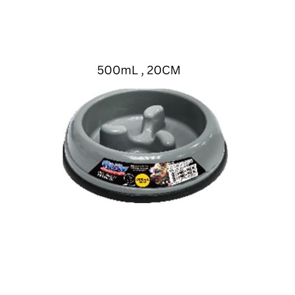 PET SLOW FEEDING BOWL 500mL 20CM image 0