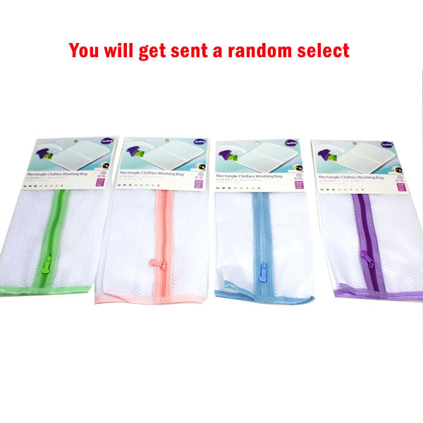 Rectangle Clothes Washing Bag 30*40 image 0