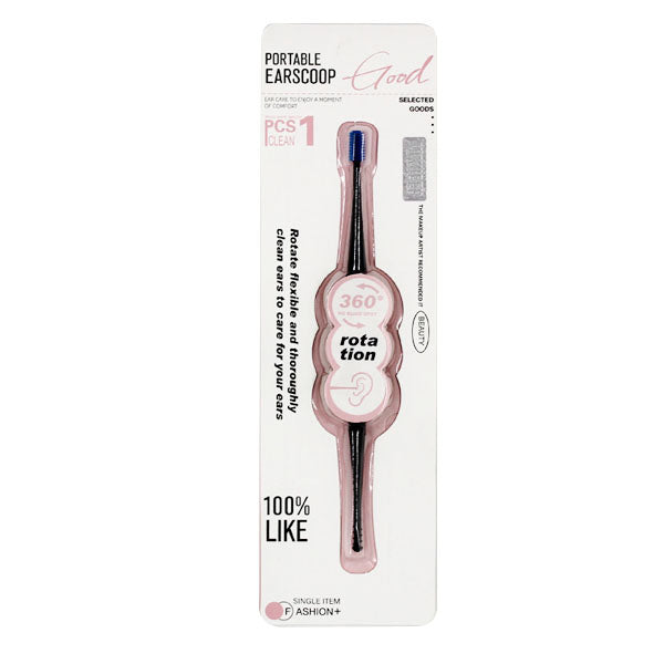Single Ear Pick image 0