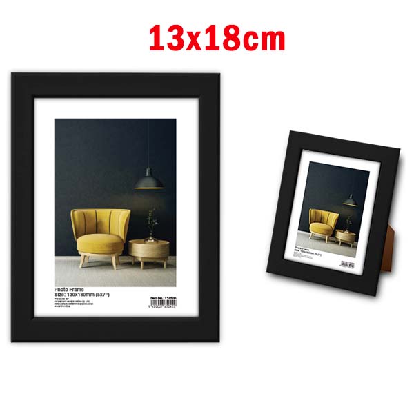 Max Photo Frame 13x18cm (5x7) Black image 0